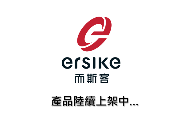 而斯客產品上架中